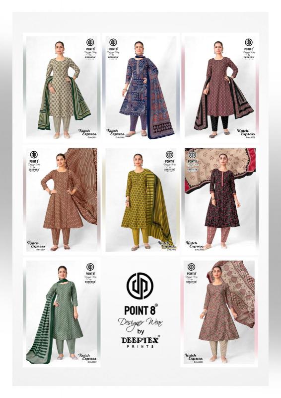 Deeptex kutch express vol-3 manufacture and wholesaler of kurti